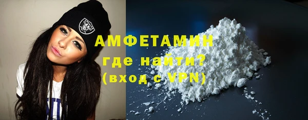 ECSTASY Верхний Тагил