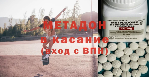 ECSTASY Верхний Тагил