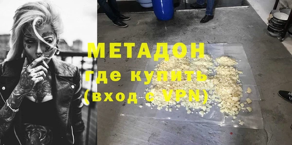 а пвп мука Верея