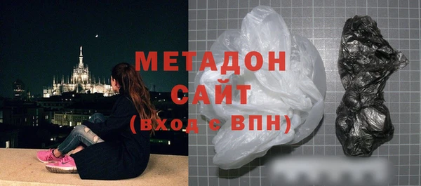 ECSTASY Верхний Тагил